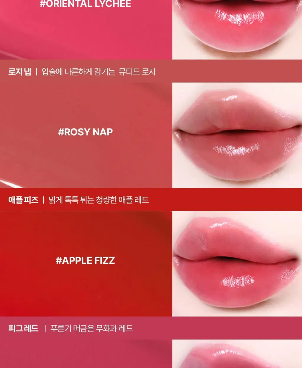 [헬로키티 블랙에디션/헤어핀, 립파우치 증정]웨이크메이크 헬시 글로우/소프트 블러링 밤 스틱(단품/기획) 상세페이지 44